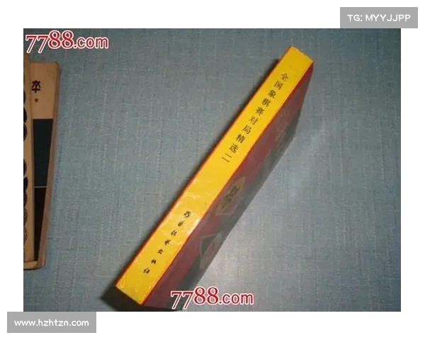 全国象棋网赛事、全国象棋赛对局精选