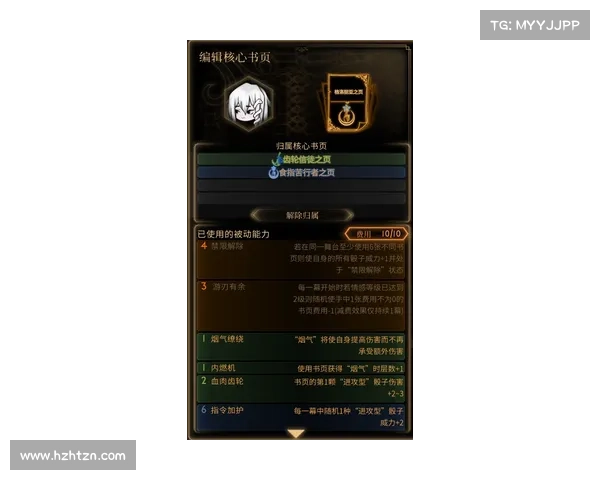 帕拉尼斯赛事_帕拉尼恩斯vs山度士sp比分预测 帕拉尼斯赛事_帕拉尼恩斯vs山度士sp比分预测