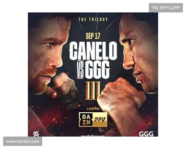 搏击比赛宣传海报