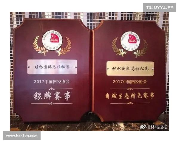 田径协会铜牌赛事标志-田径协会铜牌赛事标志创新设计全面解读与荣耀象征意义探讨 田径协会铜牌赛事标志-田径协会铜牌赛事标志创新设计全面解读与荣耀象征意义探讨