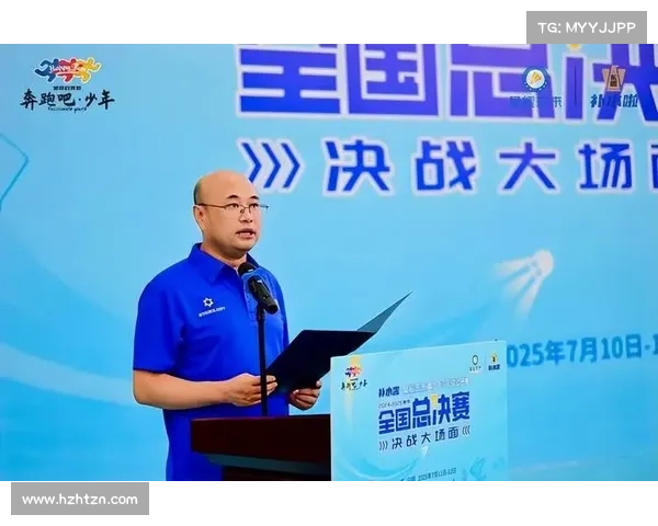 社会力量举办赛事、充分发挥社会力量举办多元化赛事推动体育强国建设