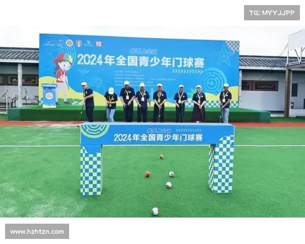门球赛事方案_2024全国门球精英争霸赛盛大开幕汇聚顶尖选手激情对决荣耀时刻 门球赛事方案_2024全国门球精英争霸赛盛大开幕汇聚顶尖选手激情对决荣耀时刻
