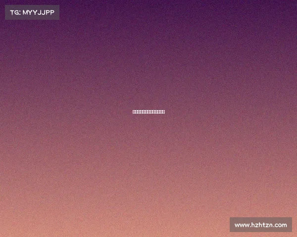 天霸电子竞技俱乐部旗下主播