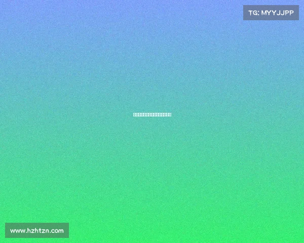 广宏电子竞技—广宏电子有限公司